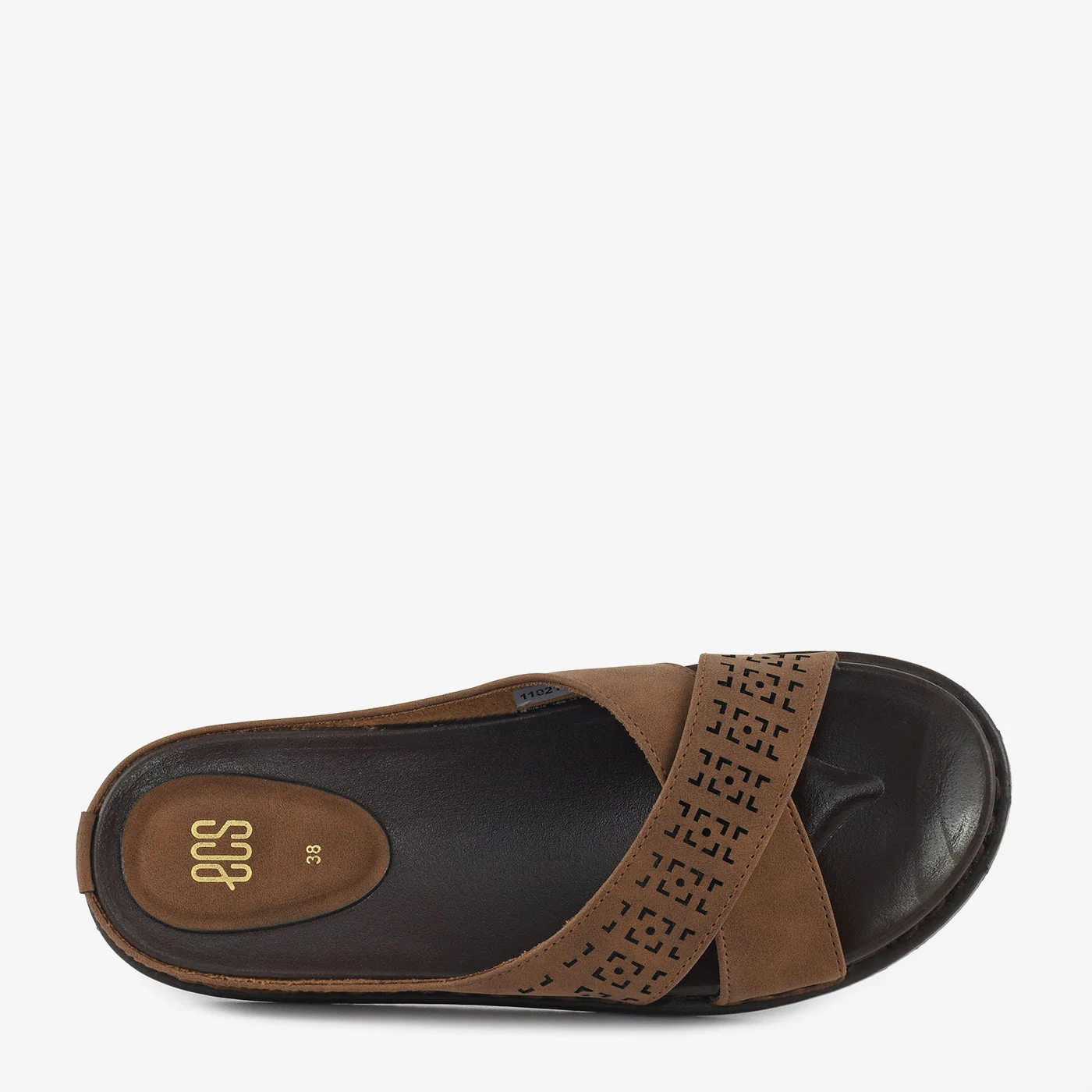 Urban Ease - Image 2