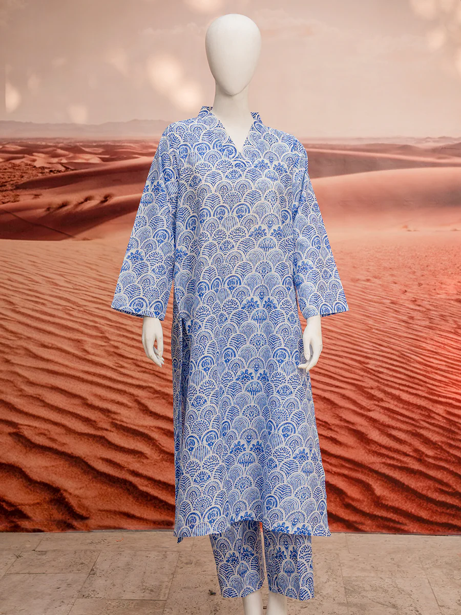 Aaraam Lawn