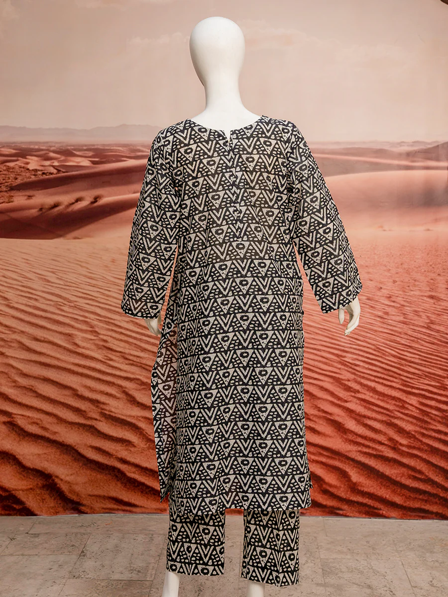 Sunstone Lawn - Image 2
