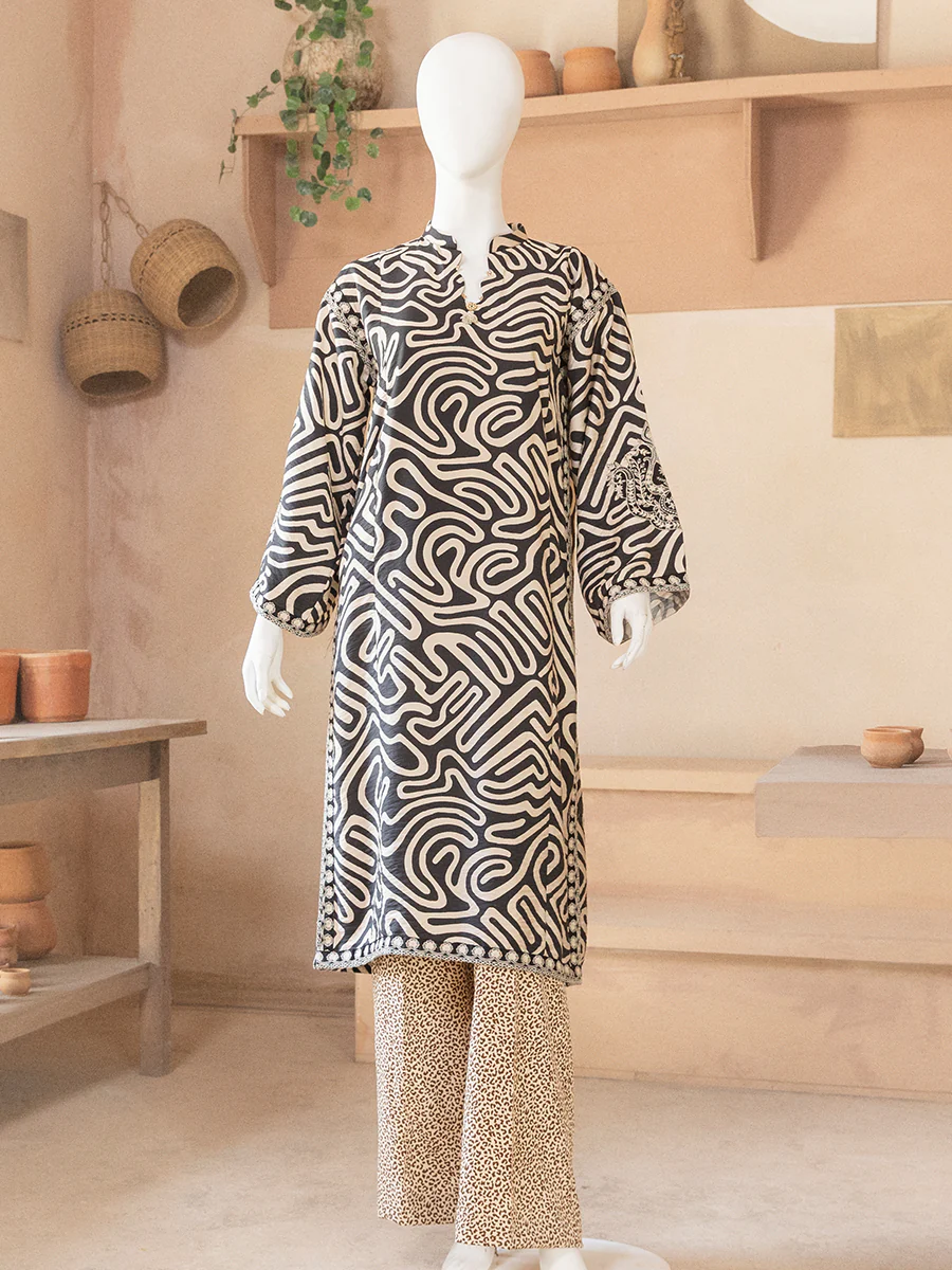 Urban Stripe 2 Piece